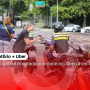 Ação educativa integrada acontece em Guarulhos-SP