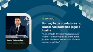 WhatsApp Image 2025-07-30 at 14.37.32